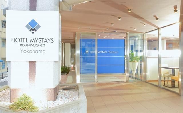 アイコニア・ホスピタリティ株式会社の求人・転職情報