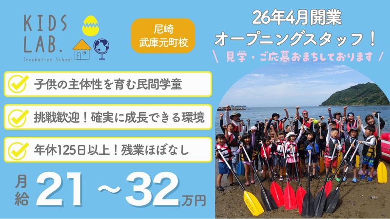 株式会社ｎｅｕｒｏｐｌｏｏｍの求人・転職情報