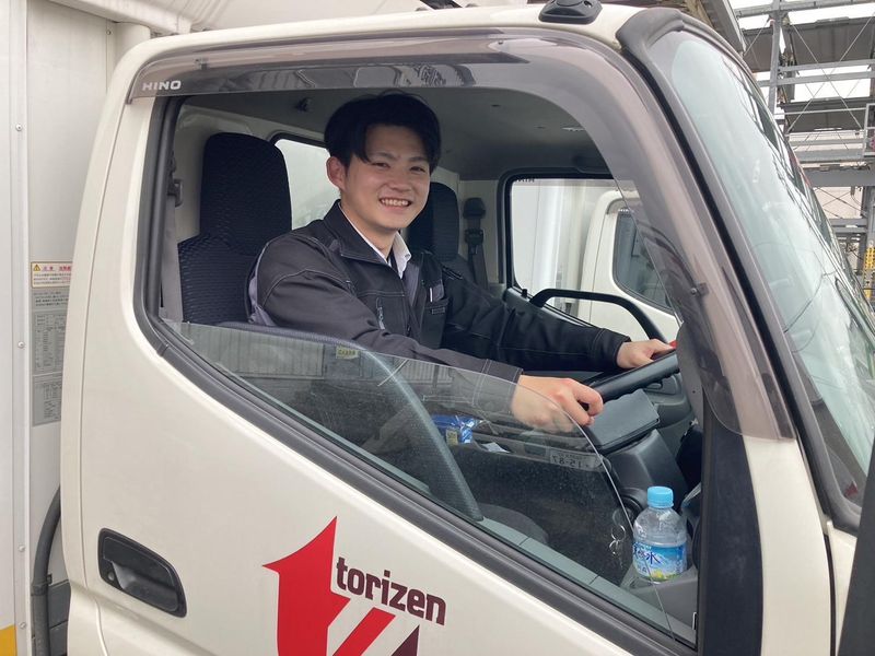 トリゼンフーズ株式会社-0001の求人・転職情報