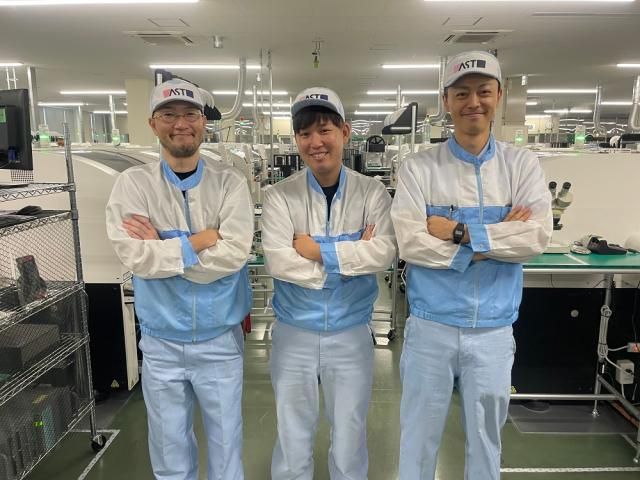 ＡＳＴＩ㈱の求人・転職情報