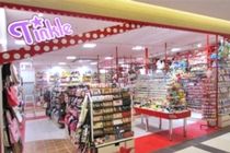 パセリエンタープライズ株式会社の求人・転職情報