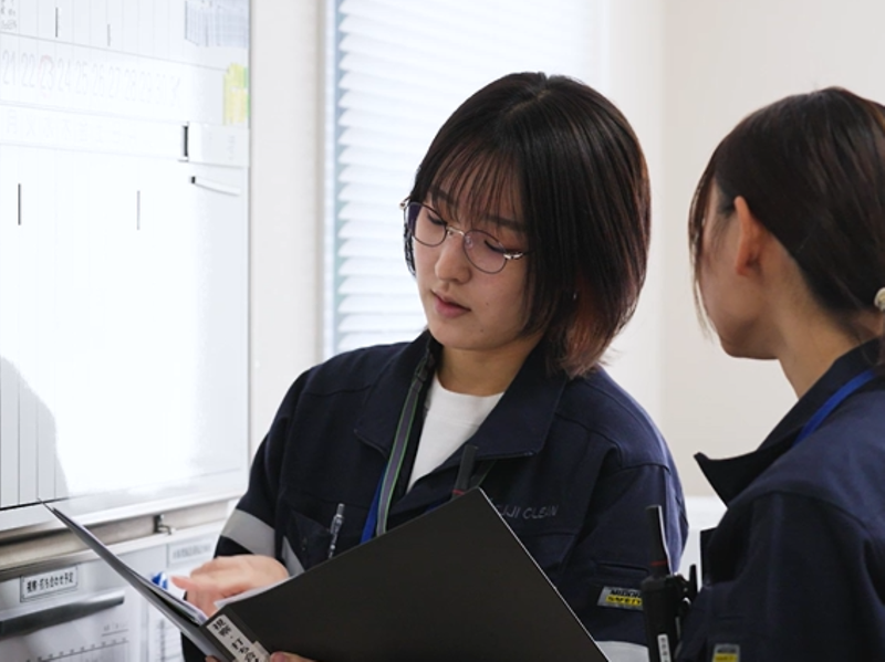 株式会社富士クリーン