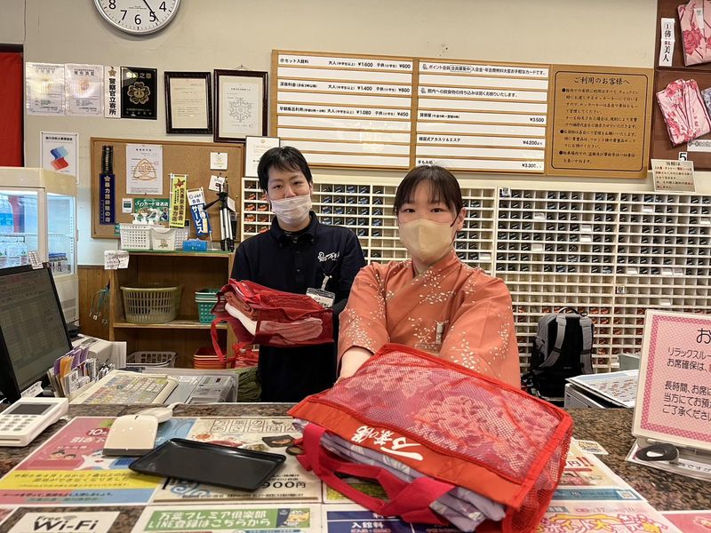 旭川高砂台　万葉の湯のアルバイト・バイト求人情報-03