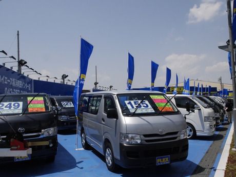 自動車事業部(FLEX)　ハイエース横浜町田インター店の求人1