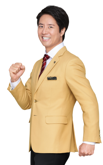 センチュリー21エコホームズのアルバイト・バイト求人情報-04