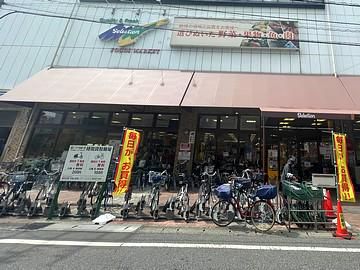 フーズマーケットセレクション西船橋店