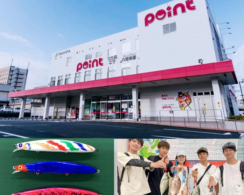 忘れられない夏になる!仲間と挑むフィッシングインターンシップ