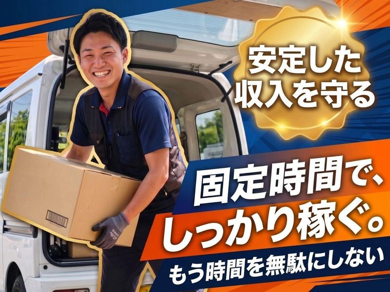 株式会社プレゼンスの求人・転職情報