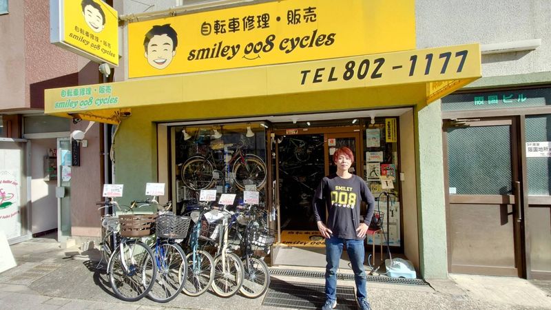 smiley 008 cyclesのアルバイト・バイト求人情報-02