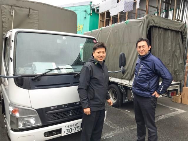 磯田電材株式会社の求人・転職情報