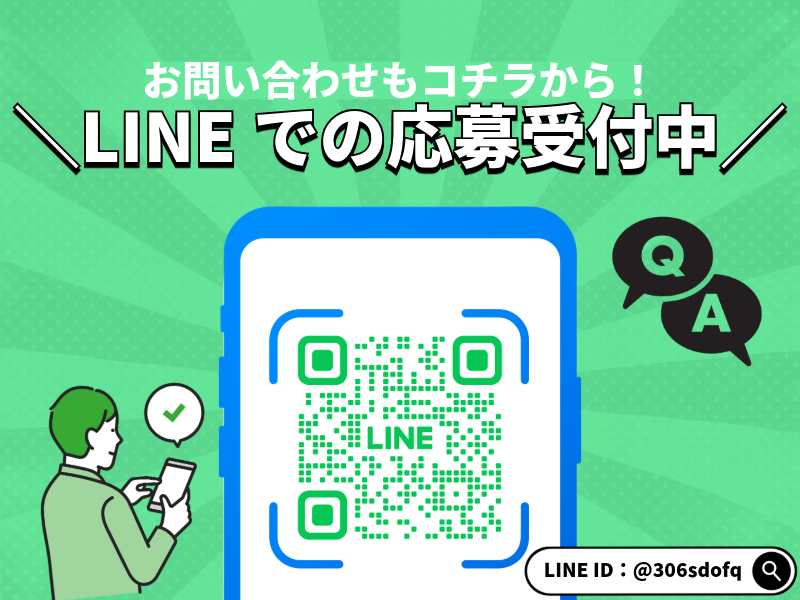 ベンジャミンステーキハウス　六本木店のアルバイト・バイト求人情報-01