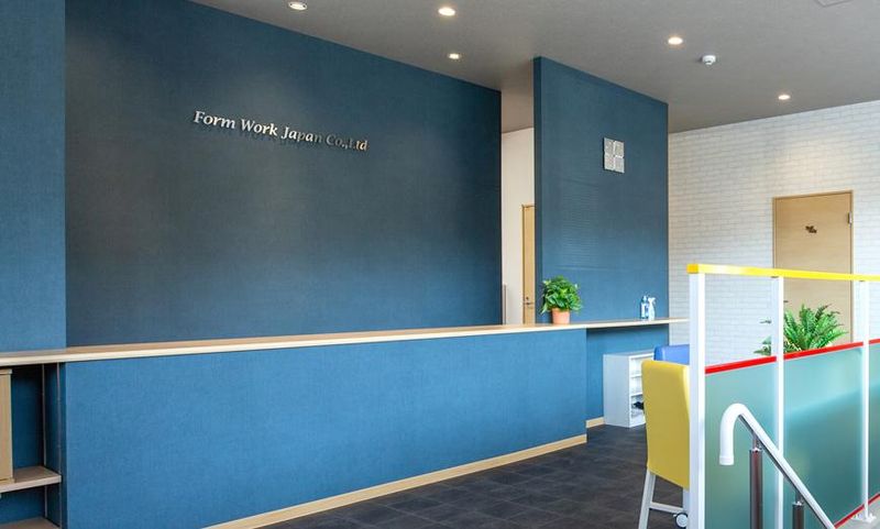 フォームワークジャパン株式会社