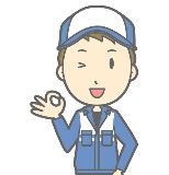 株式会社　バイハートのアルバイト・バイト求人情報-02