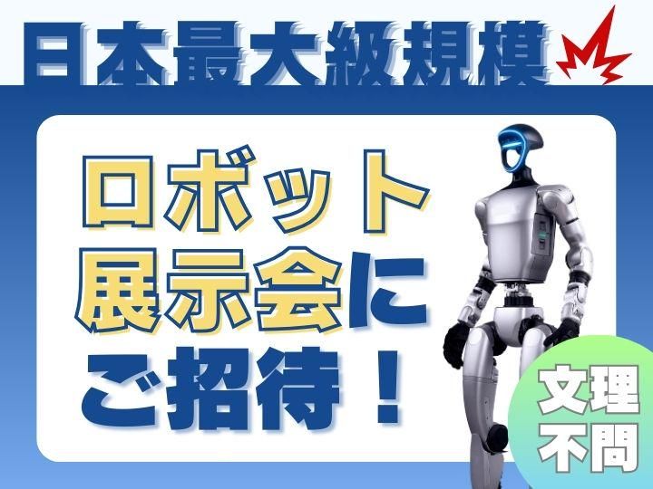 中央工機株式会社