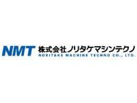 株式会社ノリタケマシンテクノ　名古屋営業所のアルバイト・バイト求人情報-02