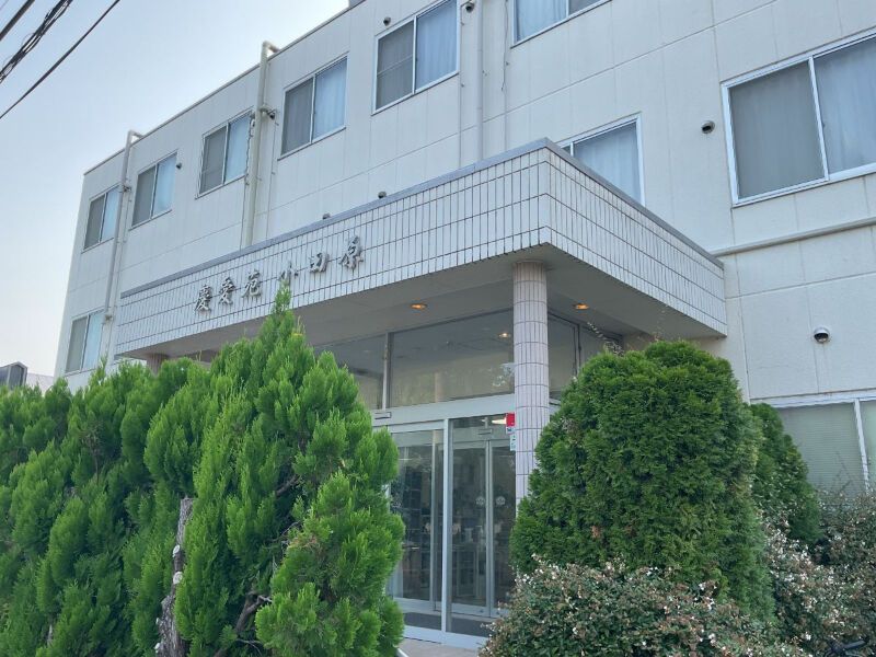 株式会社 昭和の求人・転職情報