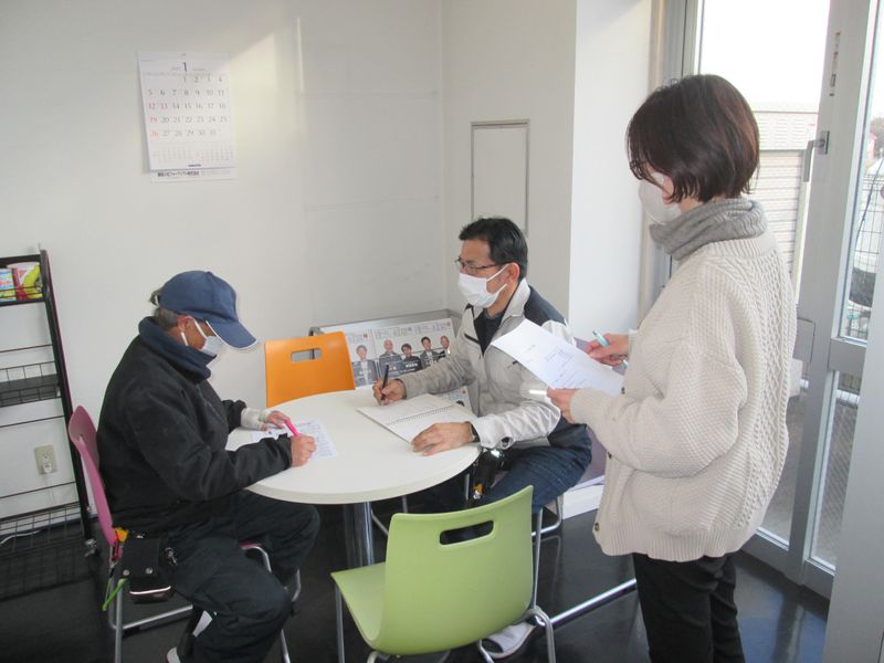 株式会社故紙センタートヨタの求人・転職情報