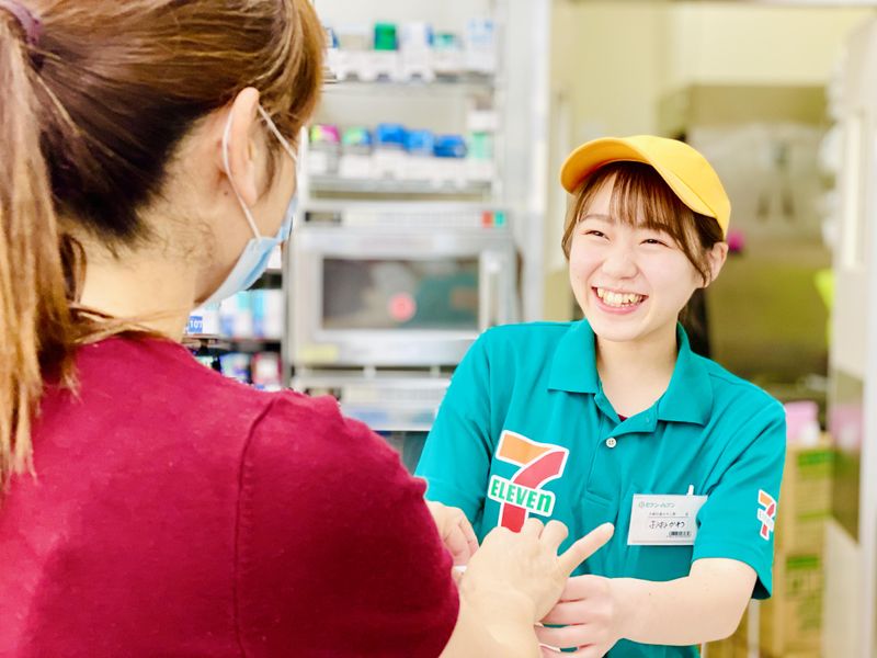 セブンイレブン　大網白里みやこ野店のアルバイト・バイト求人情報-02
