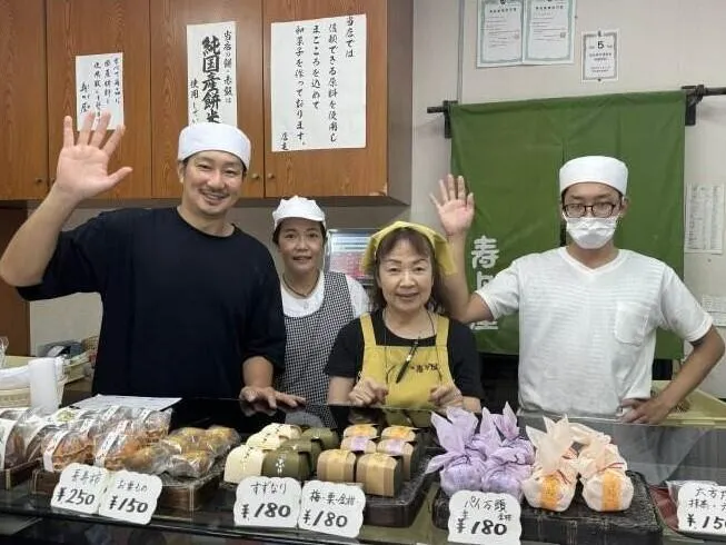 求人画像