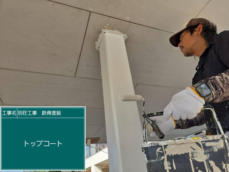 株式会社Fineのアルバイト・バイト求人情報-02