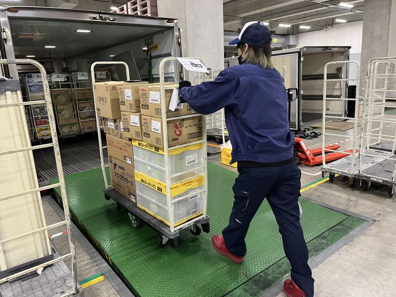 株式会社　早喜の求人・転職情報