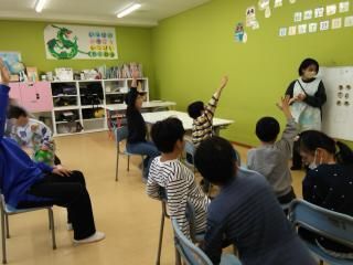 ファントゥワーク株式会社の求人・転職情報