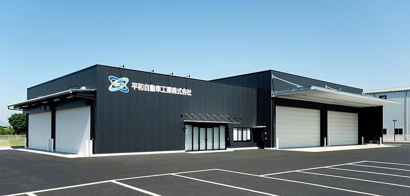 平和自動車工業株式会社のアルバイト・バイト求人情報-03