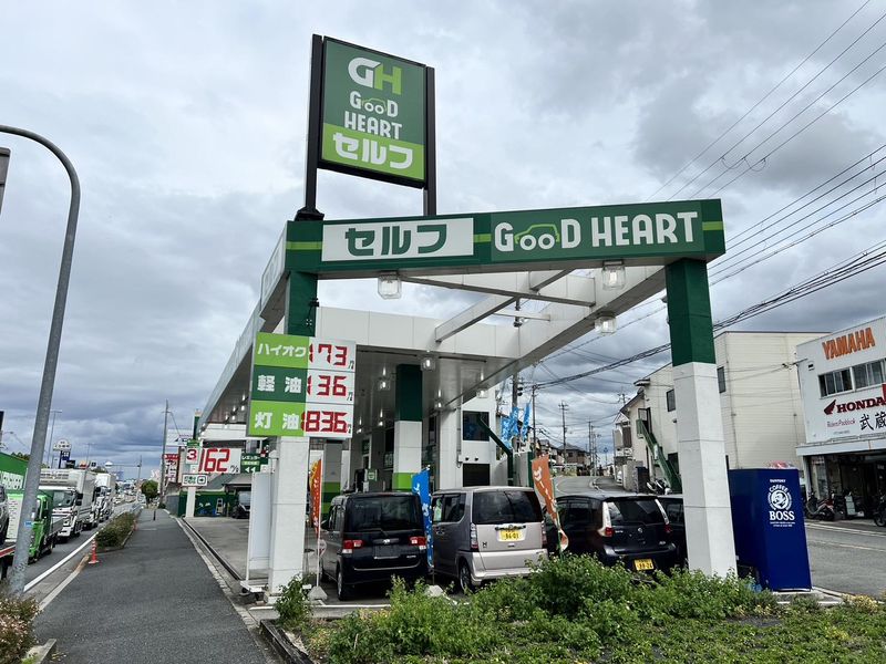 グッドハート　枚方店のアルバイト・バイト求人情報-03