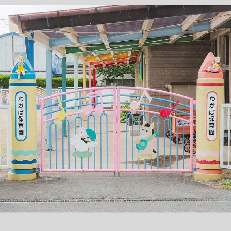 社会福祉法人黒石若葉会の求人・転職情報