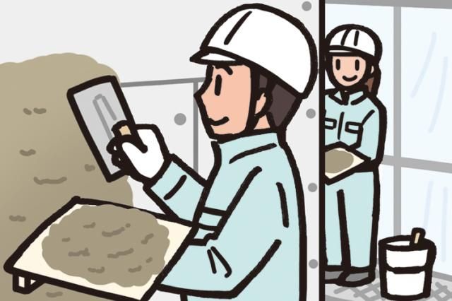 株式会社アシストの求人・転職情報