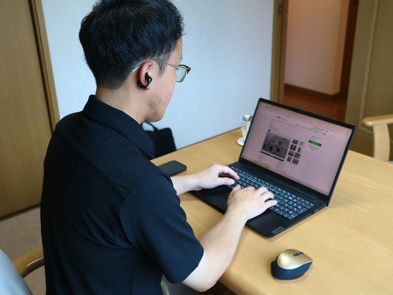 株式会社すみかコーポレーションの求人・転職情報