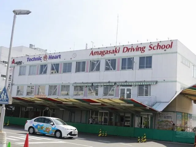 アスモ株式会社の求人・転職情報