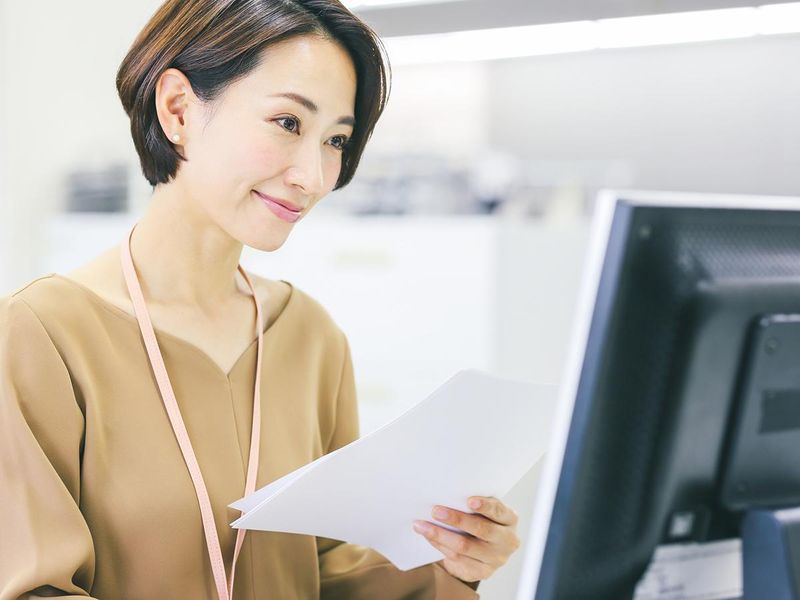 行政書士法人山口事務所の求人・転職情報