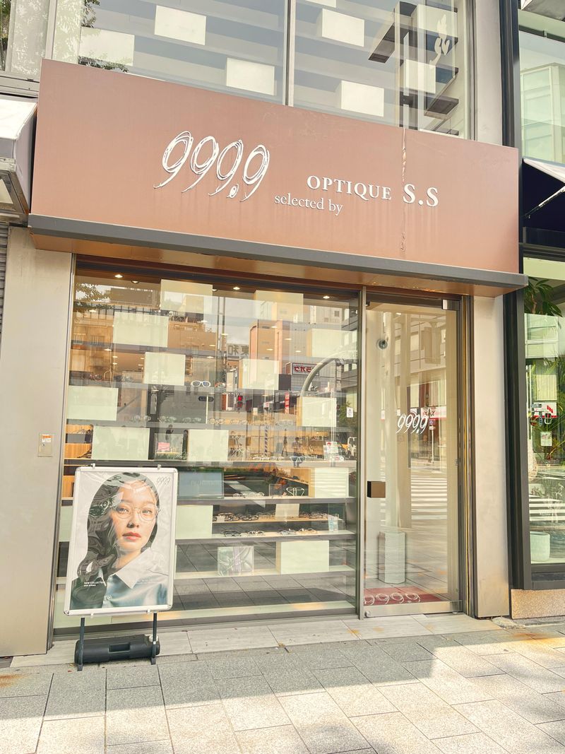999.9 selected by OPTIQUE S.S 栄店のアルバイト・バイト求人情報-03