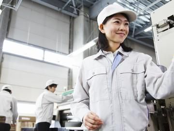 人事サポート株式会社(生野区)