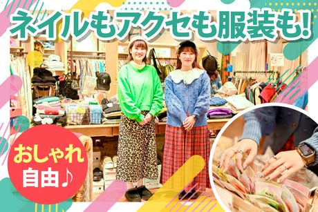 MARKEY’S(マーキーズ)　なんばCITY店のアルバイト・バイト求人情報-14