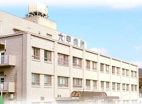 医療法人若葉会 六甲病院の求人・転職情報