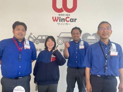 株式会社ユニスの求人・転職情報