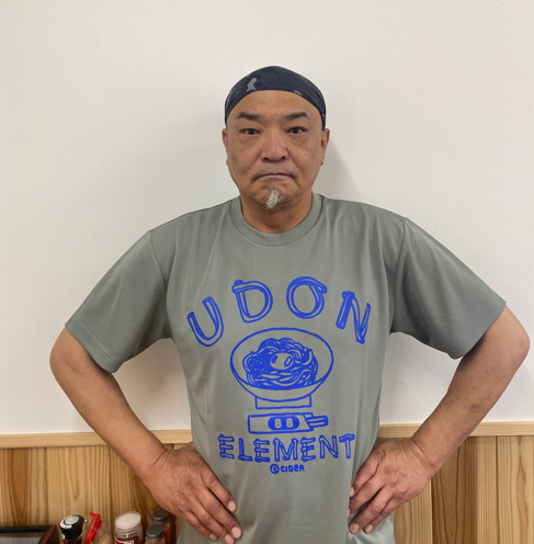 手打ちうどんふる田のアルバイト・バイト求人情報-04