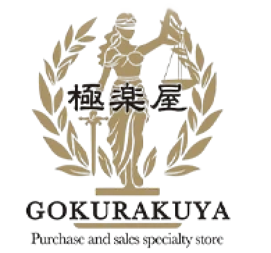 株式会社おおはら貴金属まごころ屋の求人・転職情報
