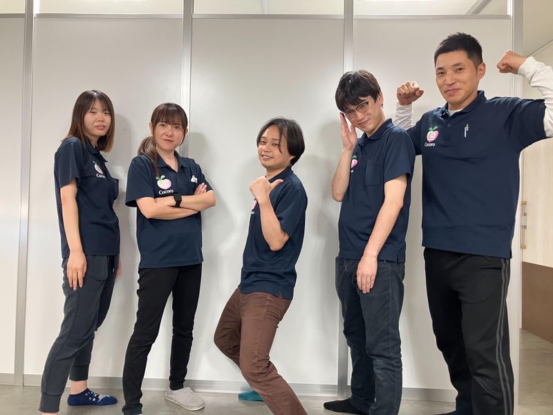 放課後等デイサービスCocoroハピネス(社会福祉法人こころ)のアルバイト・バイト求人情報-03