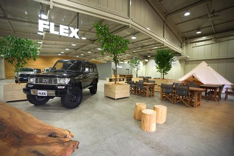 FLEX　ランクル宇都宮店