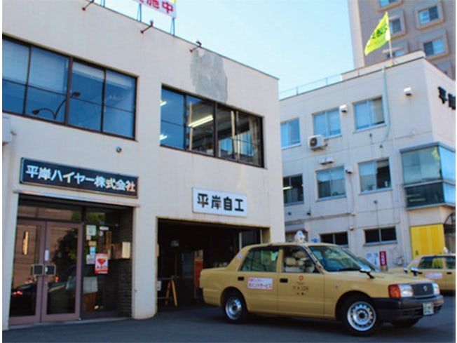 平岸ハイヤー株式会社のアルバイト・バイト求人情報-03
