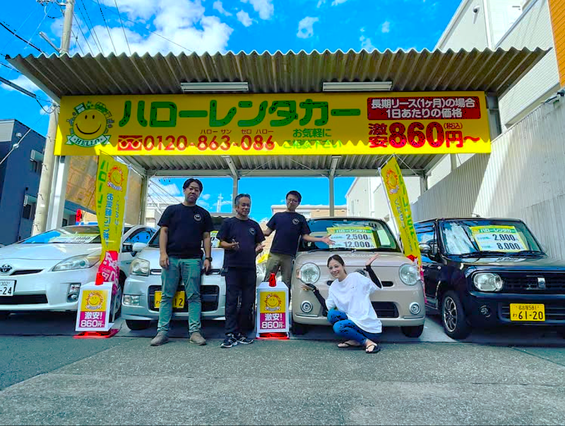 ハローレンタカー 名駅西店のアルバイト・バイト求人情報-02