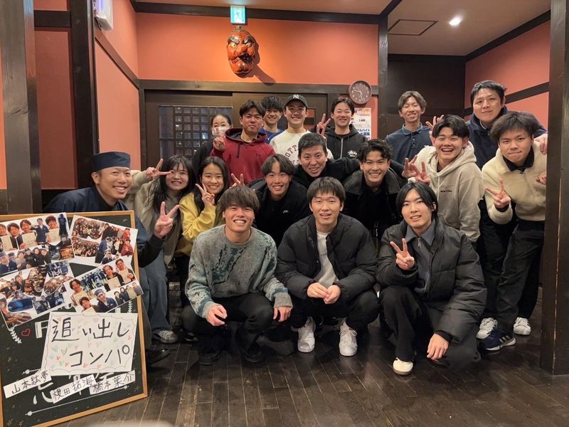 串八　草津国道店のアルバイト・バイト求人情報-02