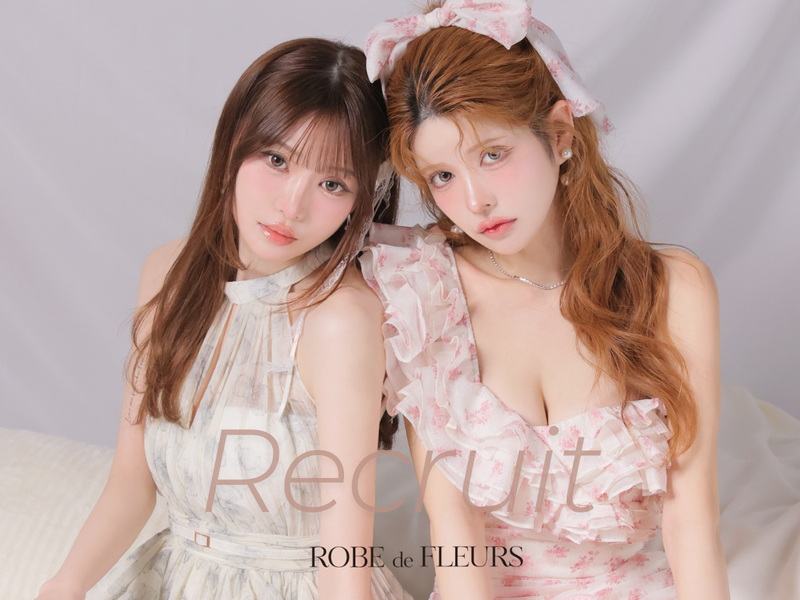 株式会社ファンメイクの求人・転職情報