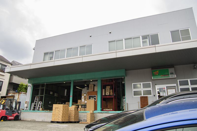 鵬図商事株式会社のアルバイト・バイト求人情報-05