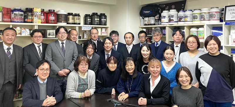 三洋薬品HBC株式会社の求人・転職情報