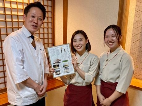 梅の花　大分店の求人1