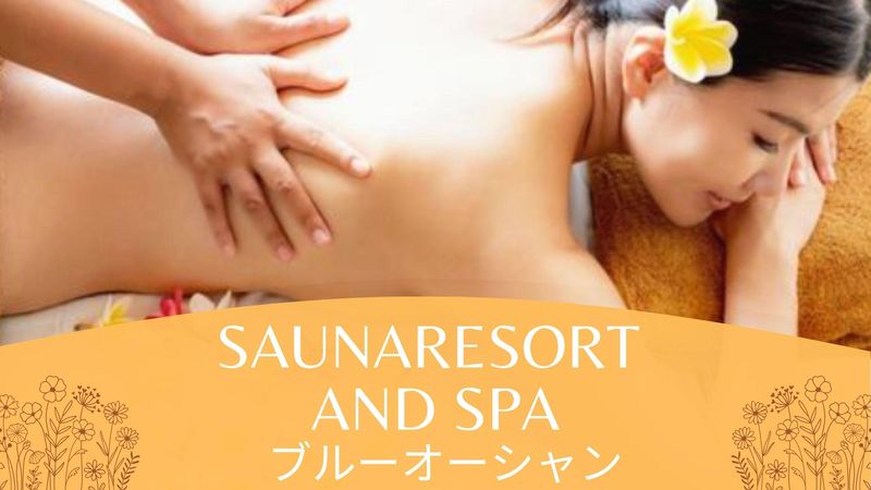 株式会社H&Tホールディングスの求人・転職情報